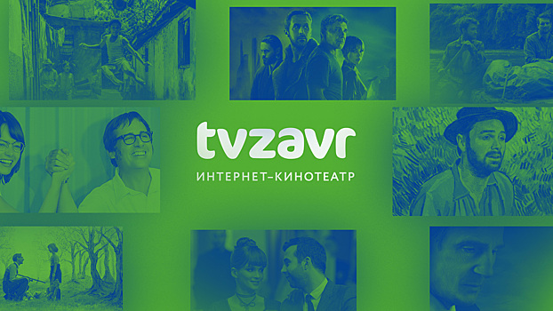 Tvzavr представит Россию в Каннах на международном кинорынке