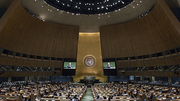 США составили список поддерживающих их позицию стран