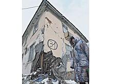 Пока не рухнет - Минстрой спускает на тормозах программу по расселению аварийного жилья