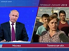"Дочь не видела чистой воды"