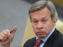 Иск против Зеленского оценили в Москве