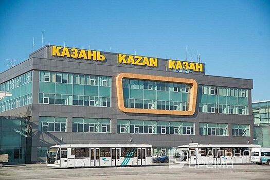 В аэропортах Казани и Нижнекамска сняли ограничения на вылет и прием самолетов