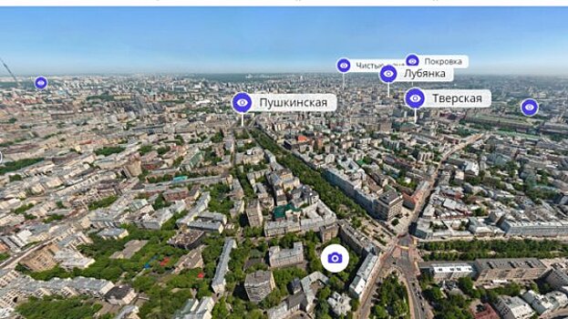 Градостроительный прорыв Москвы отобразили в "Гигараме"