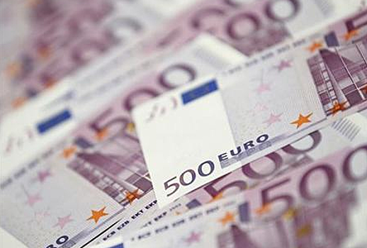 Еврокомиссия одобрила спасение старейшего в мире банка