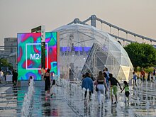 Новостная студия телеканала Москва 24 открылась в парке искусств "Музеон"