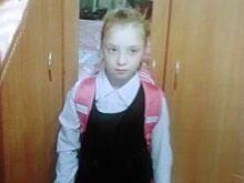 В Перми 5 июня пропала 11-летняя девочка