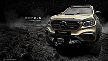 Пикап Mercedes-Benz X-Class сделают трехосным