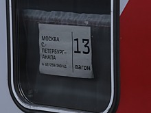 В России захотели посадить в каждый поезд по врачу