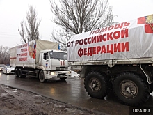 Из ХМАО отправят первую партию помощи беженцам из ДНР и ЛНР