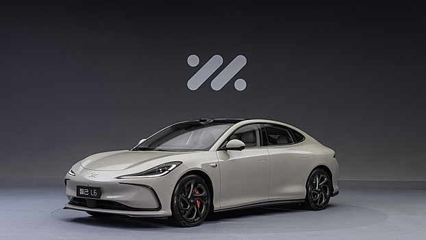 В России зарегистрирована новая марка автомобилей. Её логотип похож на «Вкусно — и точка»