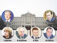 Старожилы и новички. Бурков изменил структуру регионального правительства