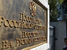 В Болгарии потребовали пересмотреть решение о высылке россиян
