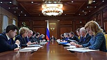 Медведев: бюджет-2018 предполагает исполнение всех социальных обязательств
