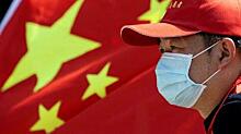 Китай пока не готов полностью отказаться от ковидных ограничений