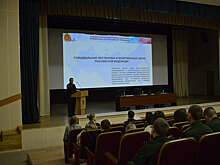 В гвардейской танковой армии ЗВО состоялся учебно-методический сбор психологической службы