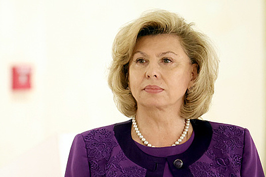 Москалькова предложила арестовывать счета должника не целиком