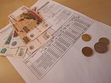 Тарифы ЖКХ в Москве проиндексируют на 15% с 1 июля