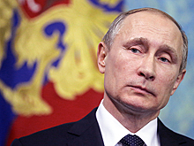 Обращение Путина: эпохе офшоров настал конец