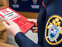 Вопросы главному следователю региона зададут вологжане