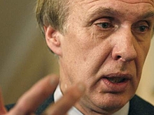 На Украине спрогнозировали распад России на "десять нормальных стран"