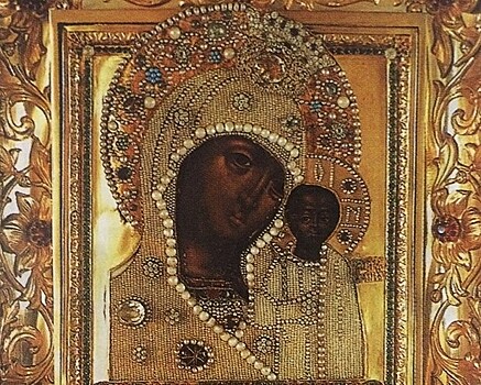 Что нельзя делать 4 ноября