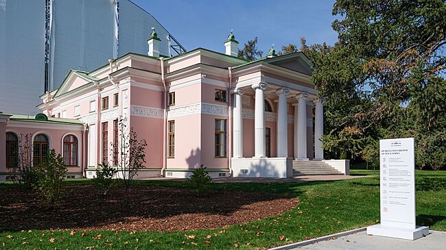 Праздник после реставрации. Застолье графа Шереметева в Египетском павильоне