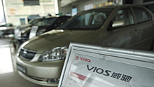Продажи автомобилей Toyota в России в январе-феврале упали на 27,4% - до 84,1 тыс. машин