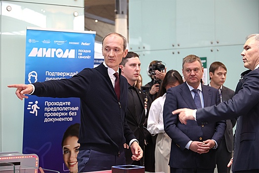 В Пулково протестировали посадку на самолет по биометрии