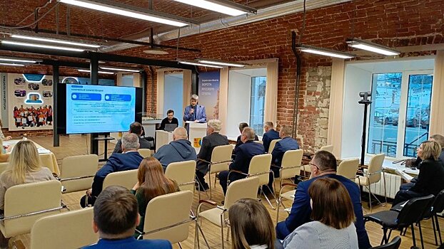 Эксперт Президентской академии в жюри отбора программ развития региона