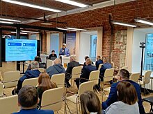 Эксперт Президентской академии в жюри отбора программ развития региона