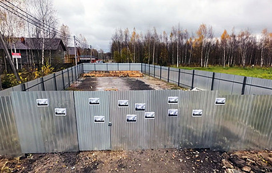 Жители подмосковного поселка оказались в ловушке