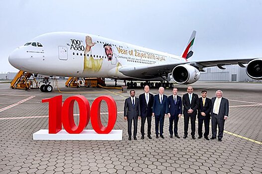 Emirates отмечает новый этап поставок A380