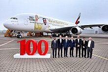 Emirates отмечает новый этап поставок A380