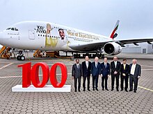 Emirates отмечает новый этап поставок A380