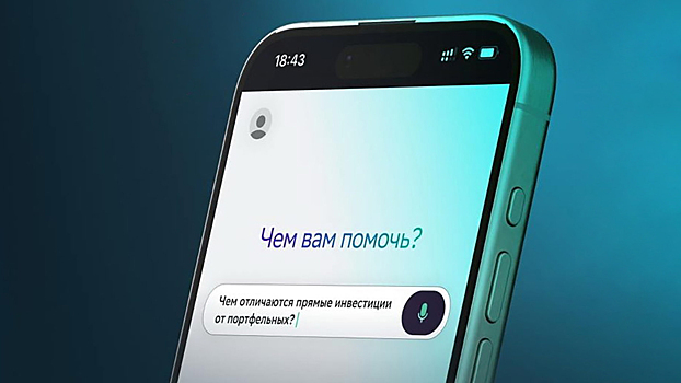 Топ-10 лучших нейросетей для генерации текста в 2025 году