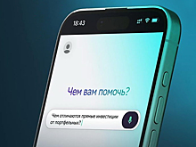 Топ-10 лучших нейросетей для генерации текста в 2025 году