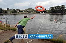 За купальный сезон на водоемах Калининграда спасено 9 человек