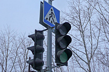 В Ханты-Мансийске заработал новый светофор