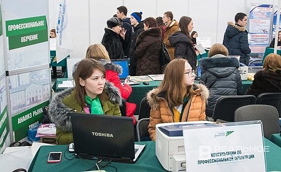 Шесть тысяч новых работников и рост зарплаты на 6%: как в Казани будут повышать уровень жизни в 2024 году