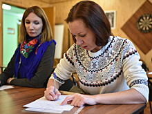 Дом Алексея Лосева станет площадкой для проведения «Тотального диктанта»