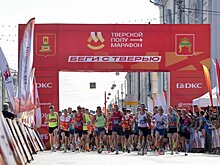 Результаты Тверского полумарафона 2024. Победители – Евгений Толстопятов и Ольга Крутенюк