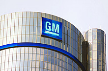 General Motors сокращает свое присутствие на мировых рынках