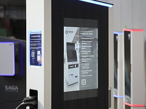 Инновационные зарядные станции для электромобилей разработали в Москве