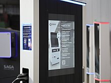 Инновационные зарядные станции для электромобилей разработали в Москве