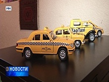 Таксисты Башкортостана получили 11 тысяч 384 разрешений на перевозку пассажиров