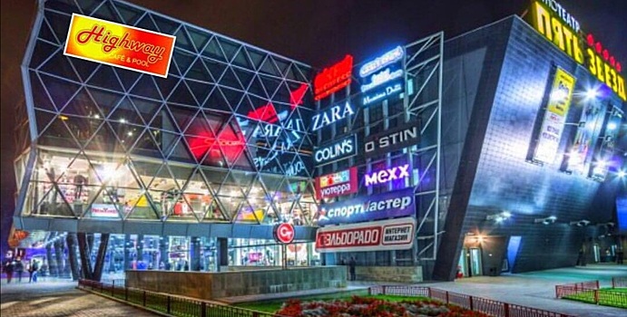 После реконструкции популярный в Волгограде кинотеатр «Пять звезд» будет делить здание с современным фитнес-центром