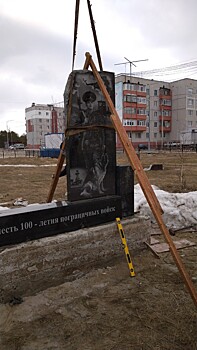 В Муравленко установят монумент к 100-летию Пограничной службы. ФОТО