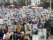 На Урале ждут скандалов во время «Бессмертного полка»