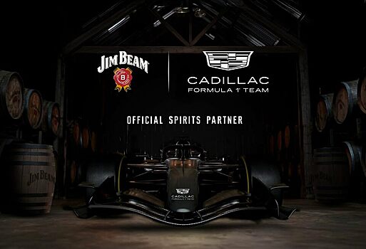 Cadillac назвал нового спонсора своей команды «Формулы-1»