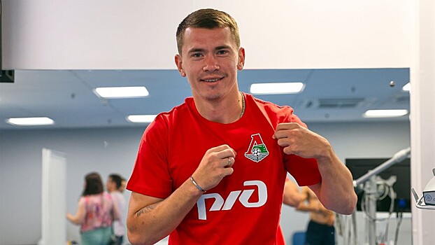 Новичка «Локомотива» назвали не соответствующим уровню команды